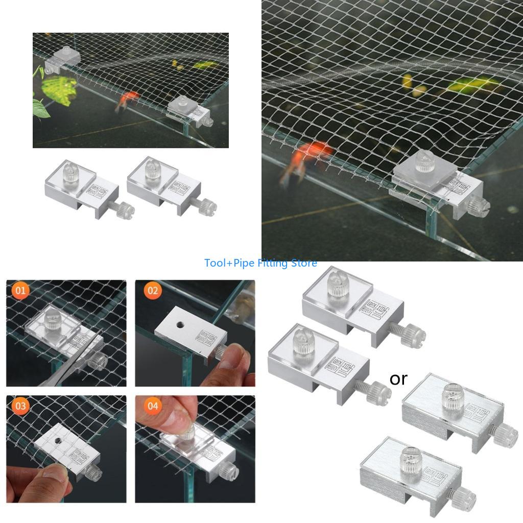 Aquarium Fish Jump Guard - F92B 2 قطع حوض السمك كليب