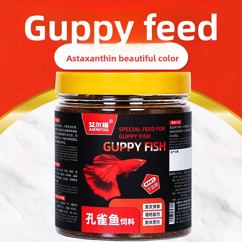 Tetra Fish In Aquarium - طعام أسماك AIERFOO Micro Pellets للجوبي