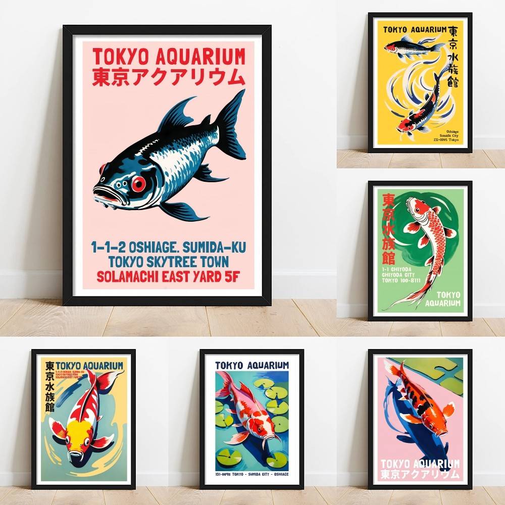 Aquarium Fish Wallpaper - ملصق ورقي لسمك الكوي من حديقة