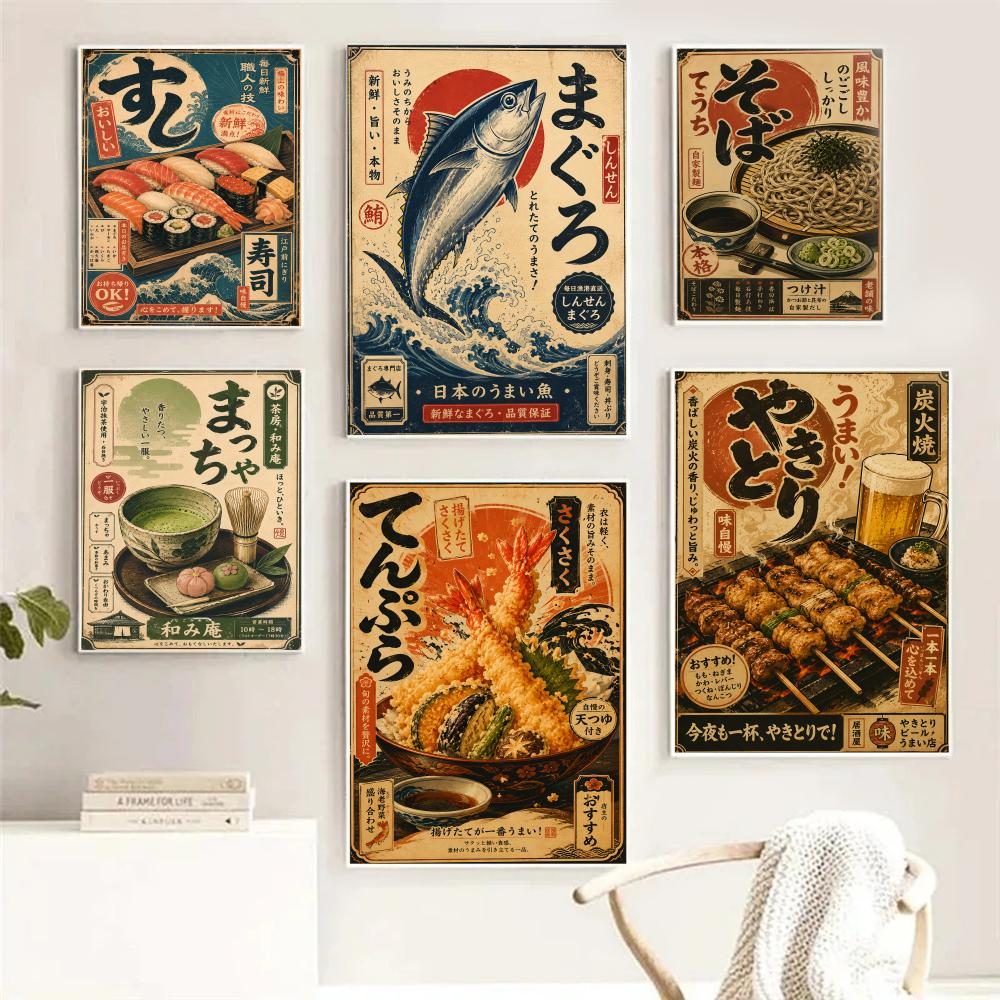 Aquarium Fish Poster - لوحة فنية يابانية عتيقة لسمك السوشي