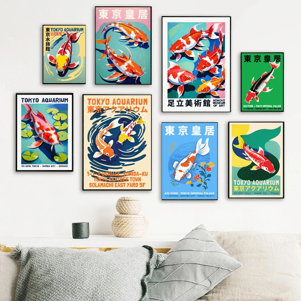 الرجعية مجردة الكرتون الياباني - مراجعة Aquarium Fish Poster وسعره