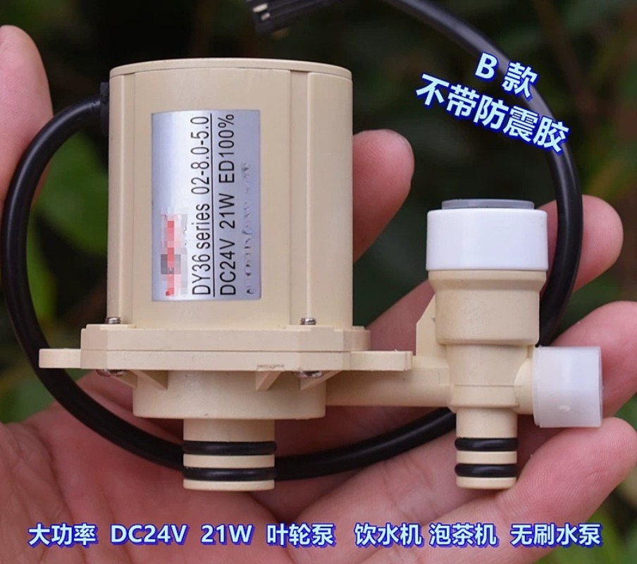 مضخة مياه عالية القدرة 21 واط، - مراجعة Powerhead Circulation Pump وسعره