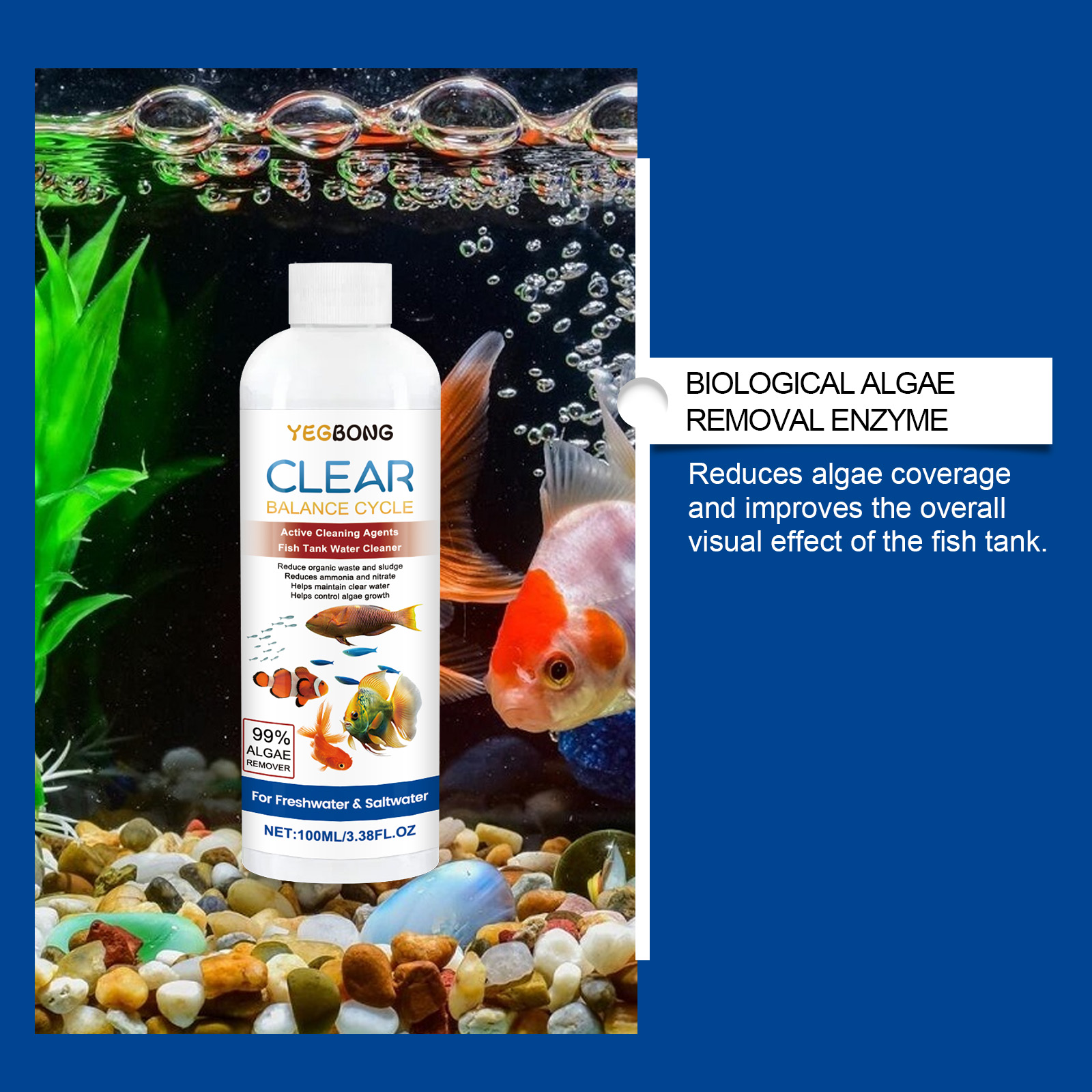 حوض السمك المياه توضيح 100 ملل - مراجعة Aquarium Fish Care وسعره