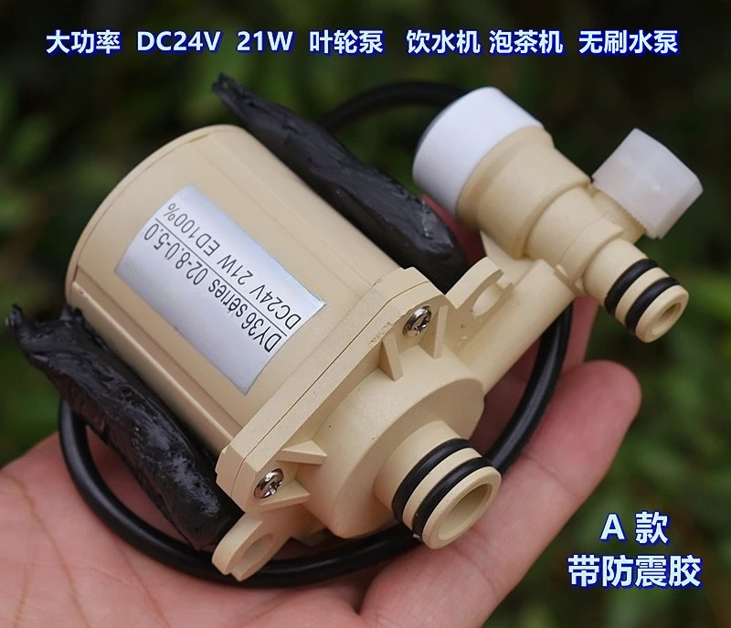 مضخة مياه عالية القدرة 21 واط  - مراجعة Powerhead Circulation Pump وسعره