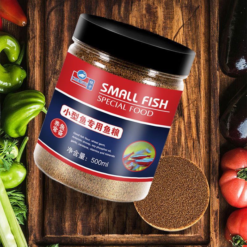 طعام CHENGYU Micro Pellet للأس - مراجعة Tetra Fish In Aquarium وسعره