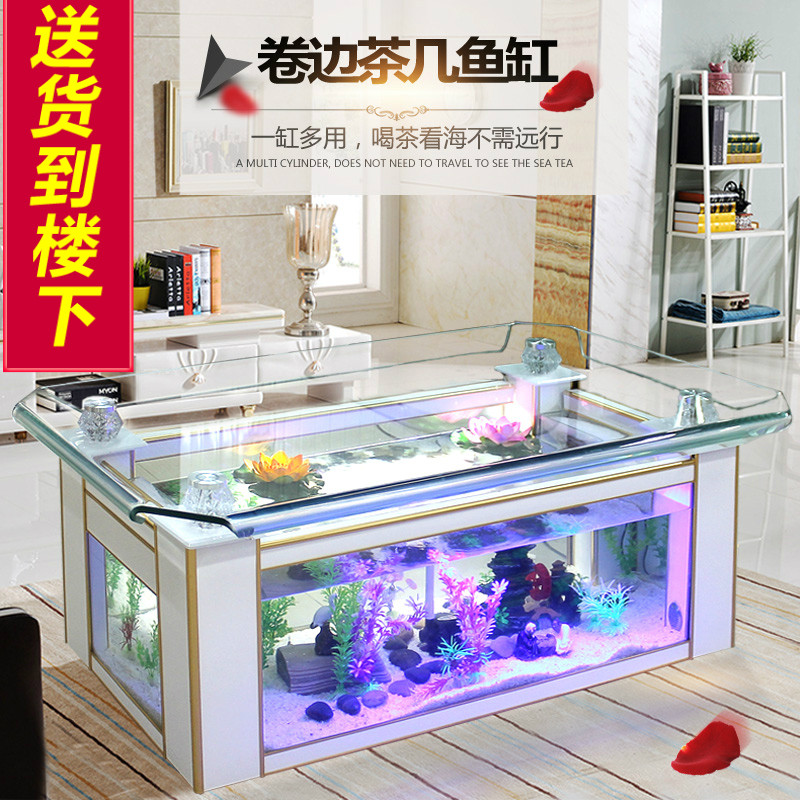 حوض أسماك زجاجي مستطيل كبير وع - مراجعة Aquarium Fish Live وسعره