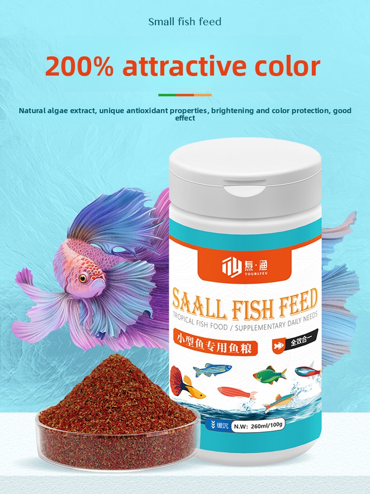 طعام الأسماك الاستوائية من تور - مراجعة Tetra Fish In Aquarium وسعره