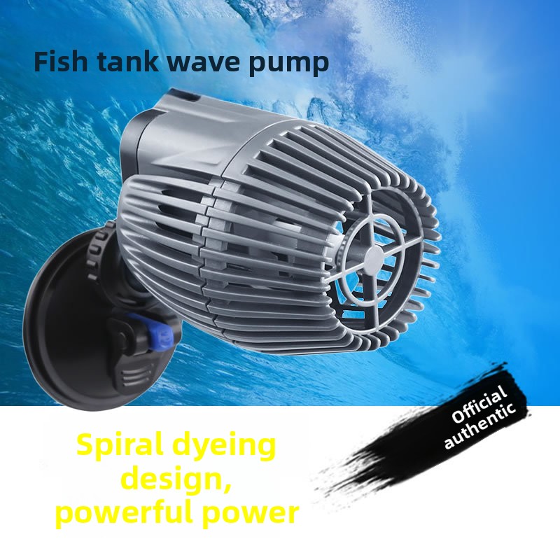 مضخة تدوير المياه الصامتة للغا - مراجعة Powerhead Circulation Pump وسعره