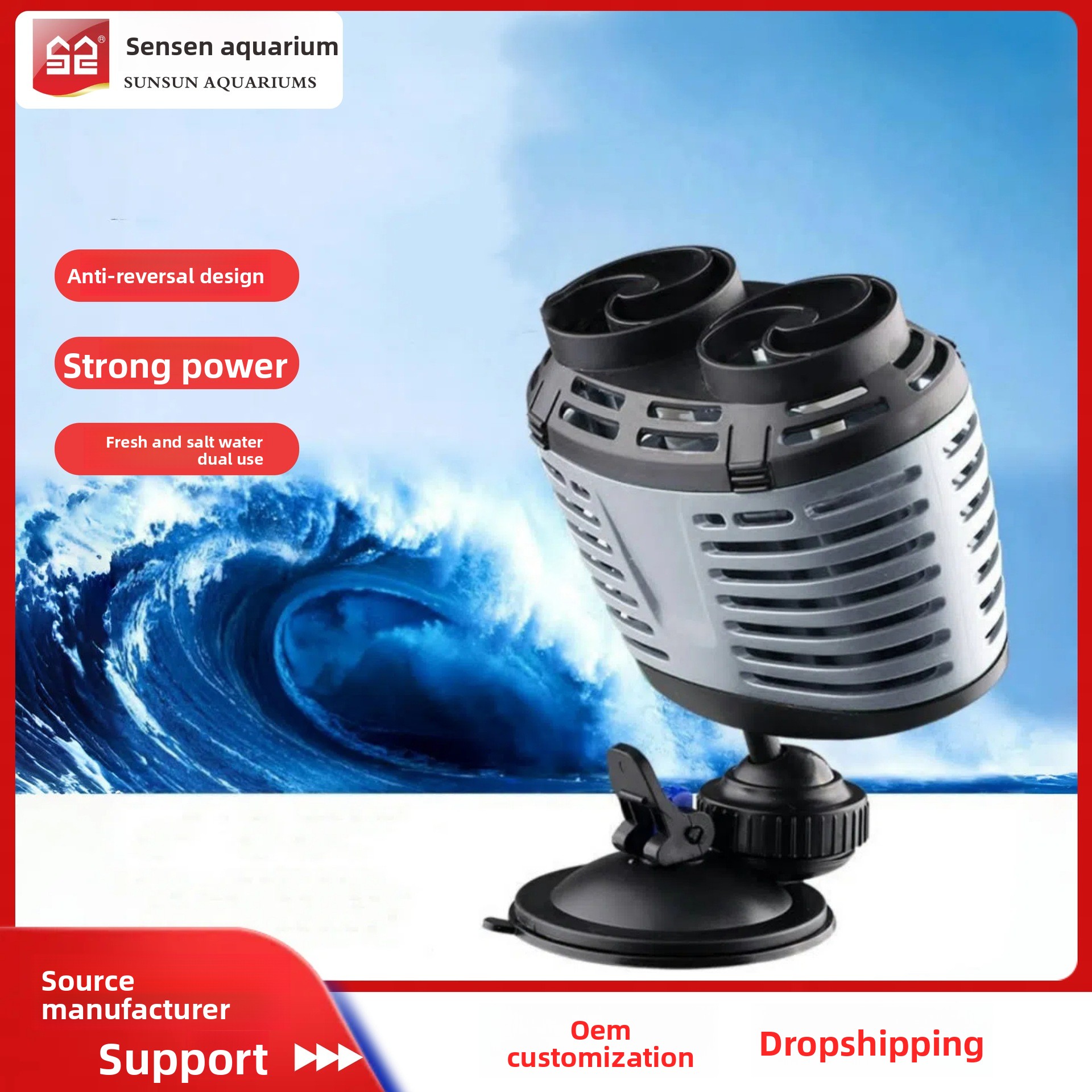 مضخة تدوير المياه الصامتة للغا - مراجعة Powerhead Circulation Pump وسعره