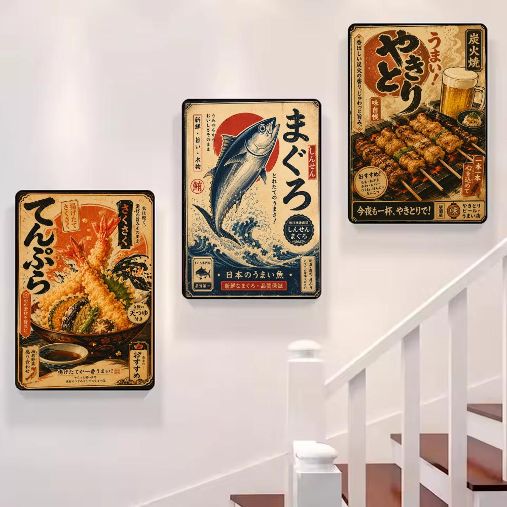 لوحة فنية يابانية عتيقة لسمك ا - مراجعة Aquarium Fish Poster وسعره
