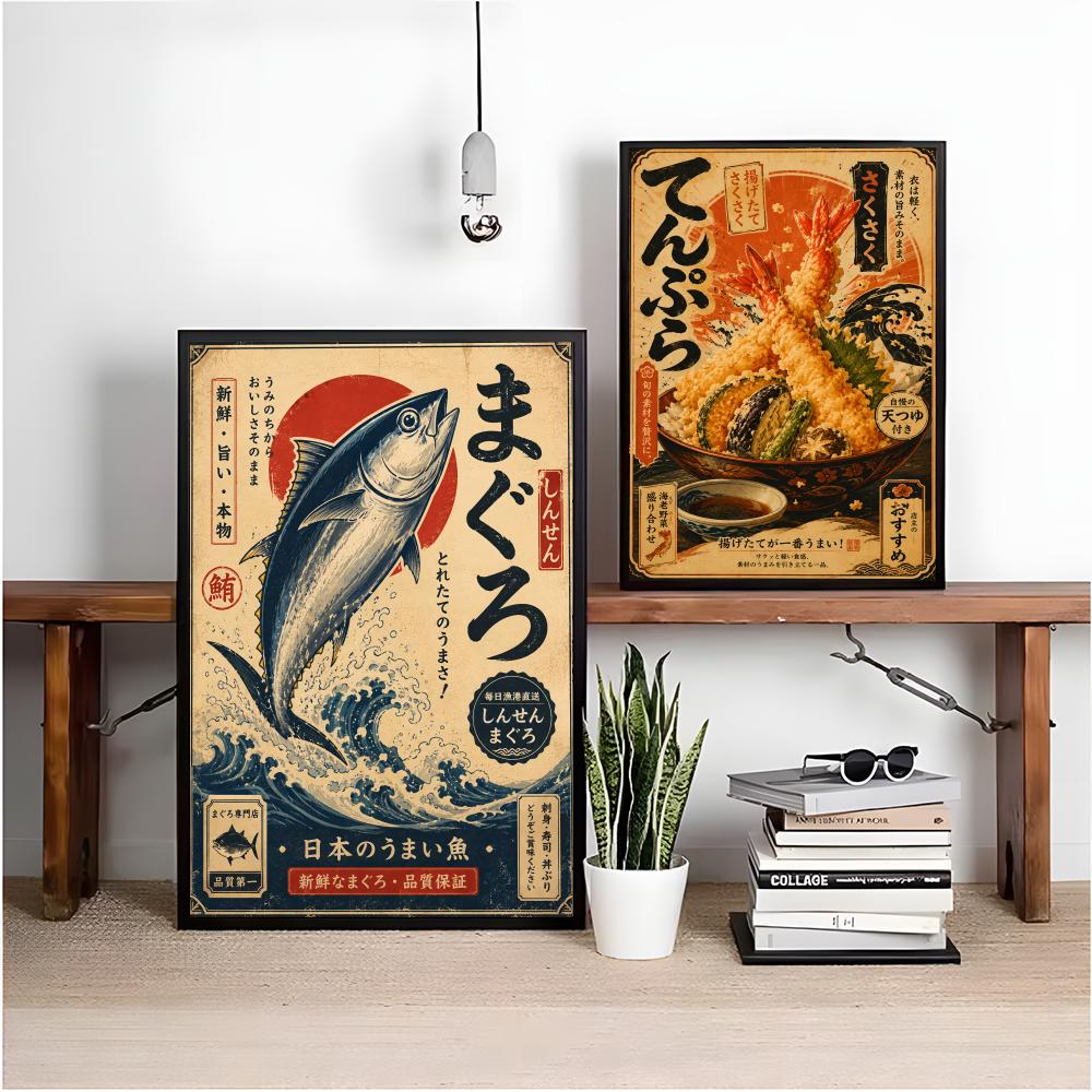لوحة فنية يابانية عتيقة لسمك ا - مراجعة Aquarium Fish Poster وسعره